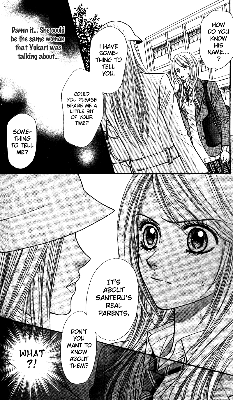 Toshi Densetsu Chapter 1 page 34 - Chapter 1: Resurrected Killing Ghost