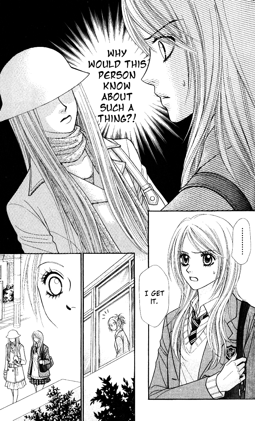 Toshi Densetsu Chapter 1 page 35 - Chapter 1: Resurrected Killing Ghost