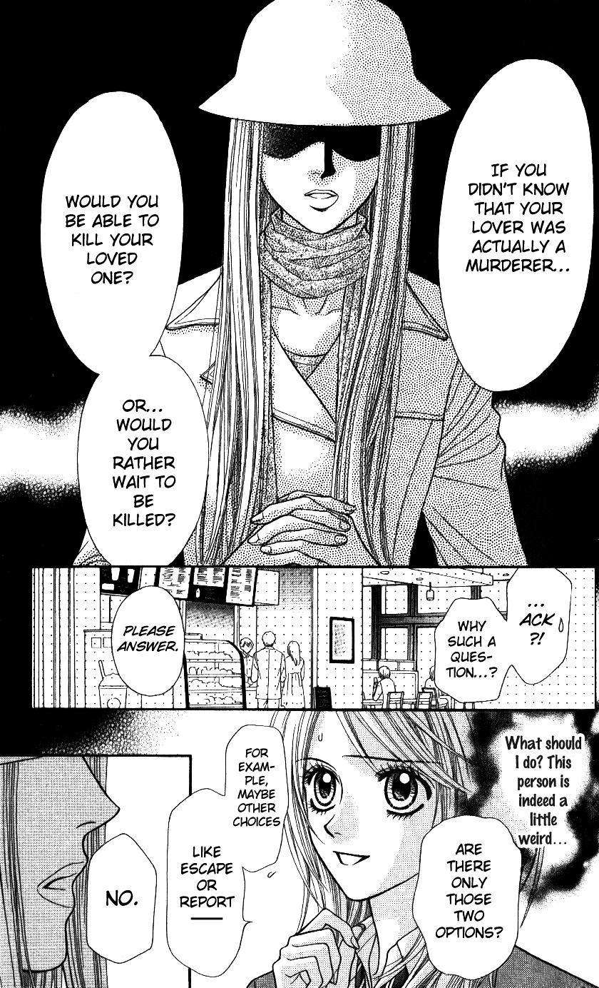 Toshi Densetsu Chapter 1 page 37 - Chapter 1: Resurrected Killing Ghost