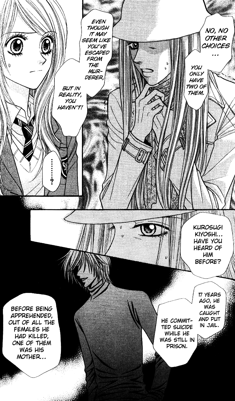Toshi Densetsu Chapter 1 page 38 - Chapter 1: Resurrected Killing Ghost