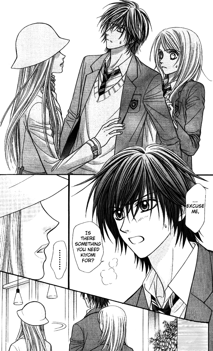 Toshi Densetsu Chapter 1 page 43 - Chapter 1: Resurrected Killing Ghost