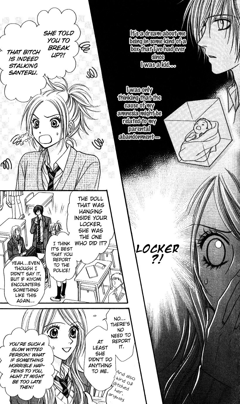 Toshi Densetsu Chapter 1 page 45 - Chapter 1: Resurrected Killing Ghost