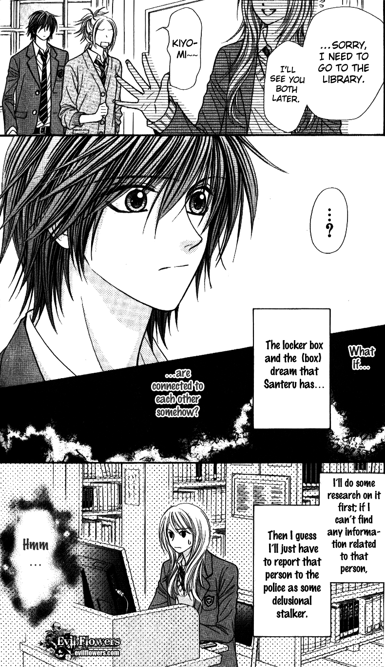Toshi Densetsu Chapter 1 page 46 - Chapter 1: Resurrected Killing Ghost