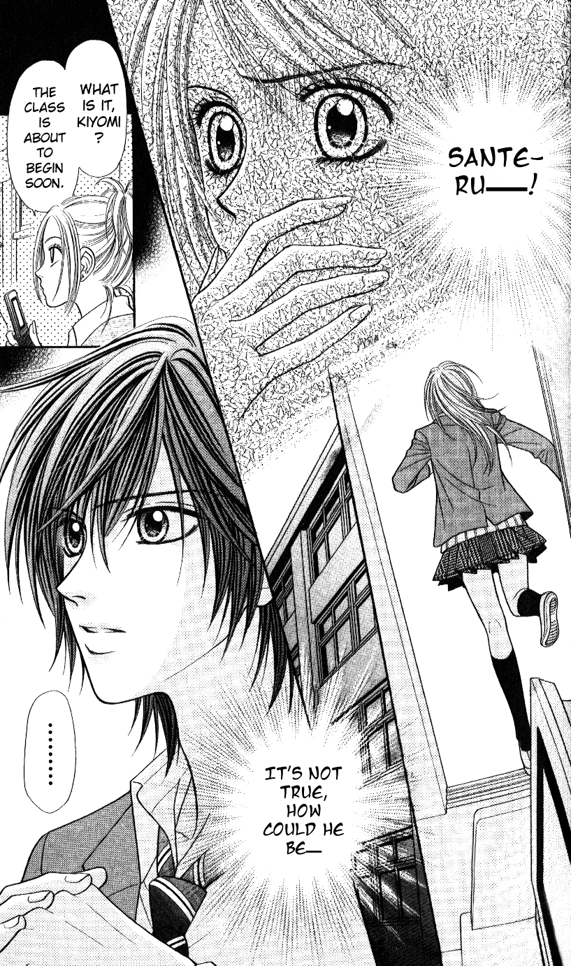 Toshi Densetsu Chapter 1 page 51 - Chapter 1: Resurrected Killing Ghost