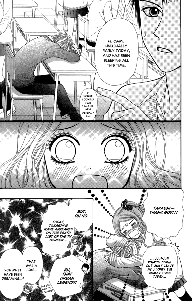 Toshi Densetsu Chapter 14 page 12 - Chapter 14: TV
