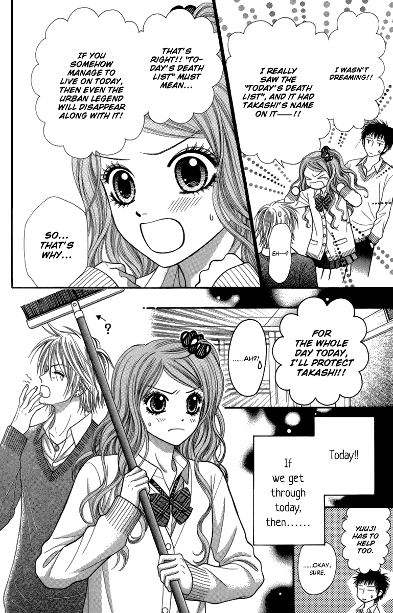 Toshi Densetsu Chapter 14 page 13 - Chapter 14: TV