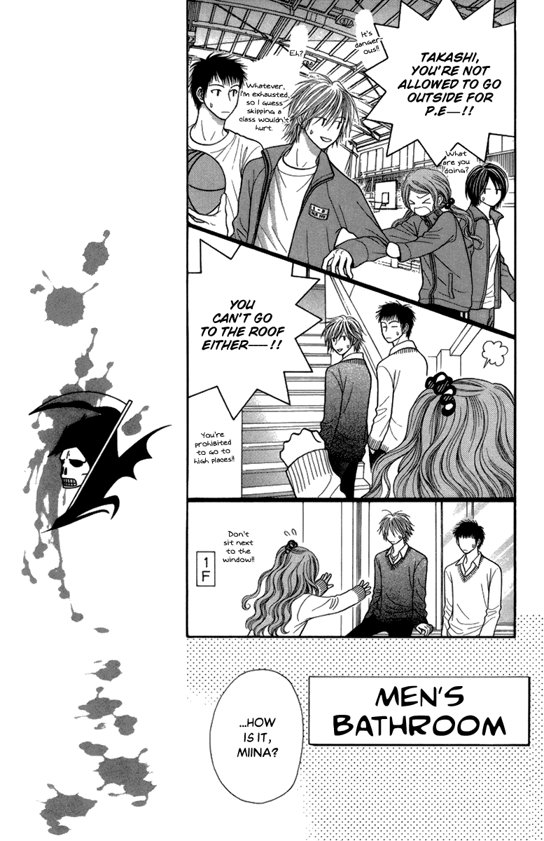 Toshi Densetsu Chapter 14 page 14 - Chapter 14: TV