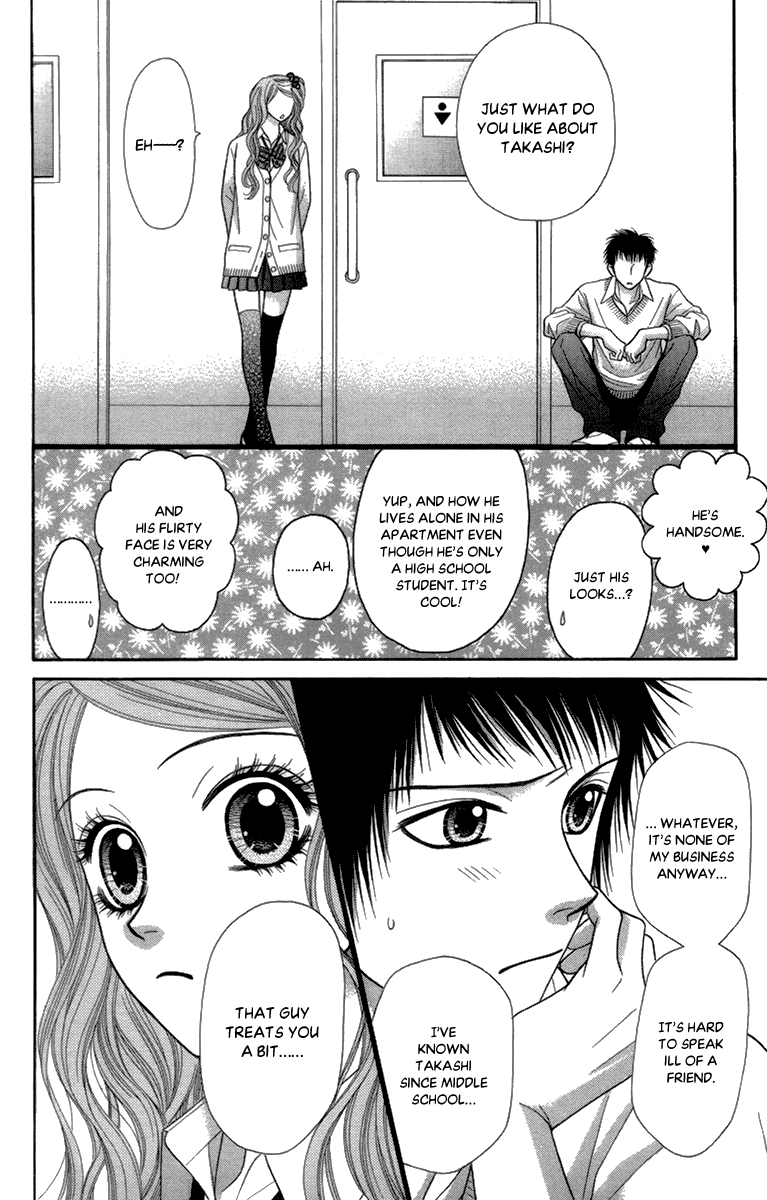 Toshi Densetsu Chapter 14 page 15 - Chapter 14: TV