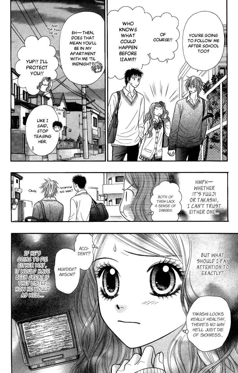 Toshi Densetsu Chapter 14 page 17 - Chapter 14: TV