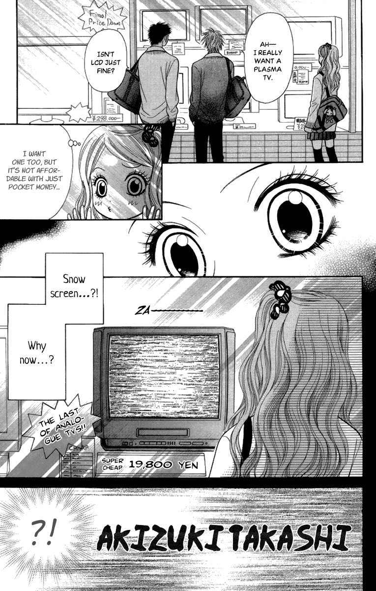 Toshi Densetsu Chapter 14 page 18 - Chapter 14: TV