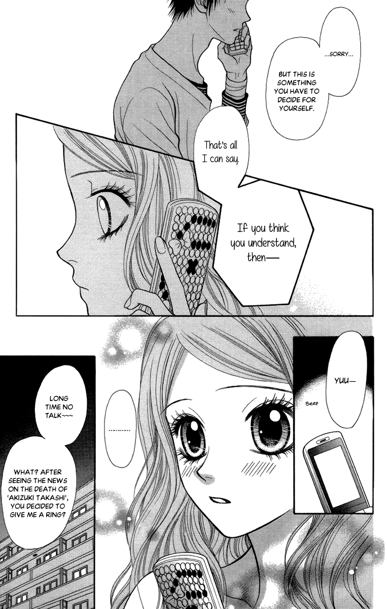 Toshi Densetsu Chapter 14 page 28 - Chapter 14: TV