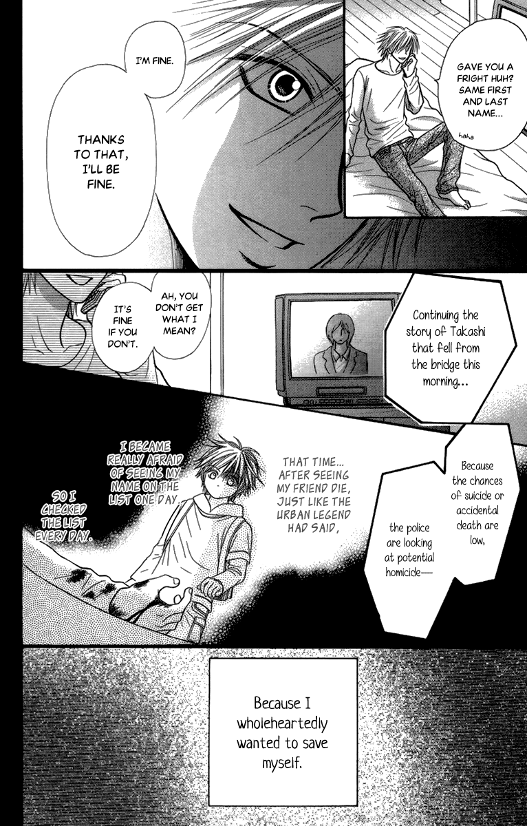 Toshi Densetsu Chapter 14 page 29 - Chapter 14: TV