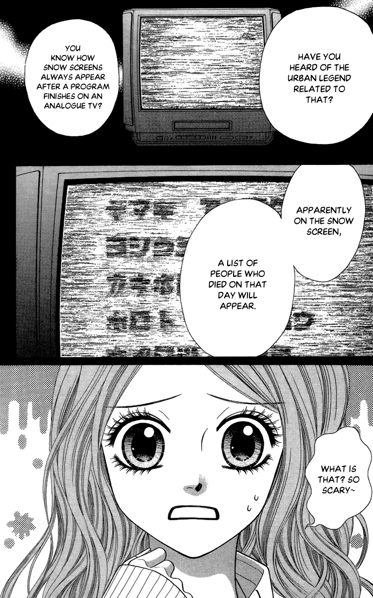 Toshi Densetsu Chapter 14 page 3 - Chapter 14: TV