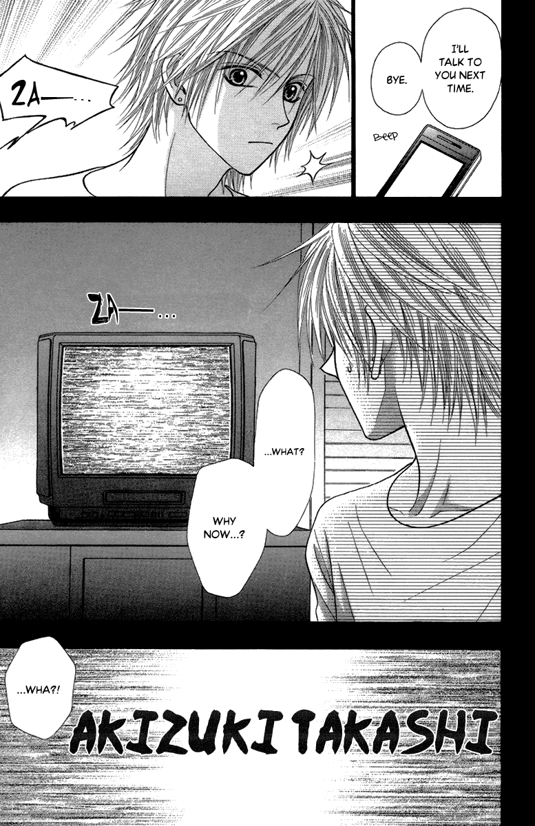 Toshi Densetsu Chapter 14 page 32 - Chapter 14: TV
