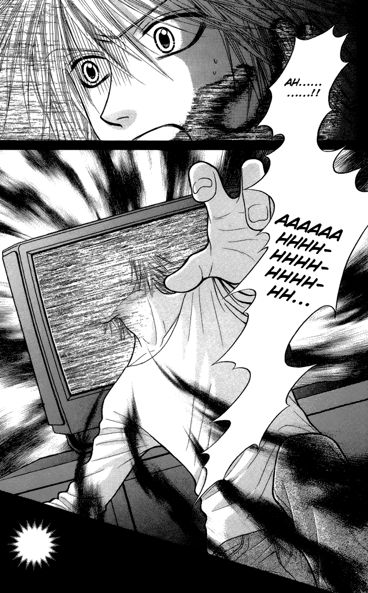Toshi Densetsu Chapter 14 page 34 - Chapter 14: TV