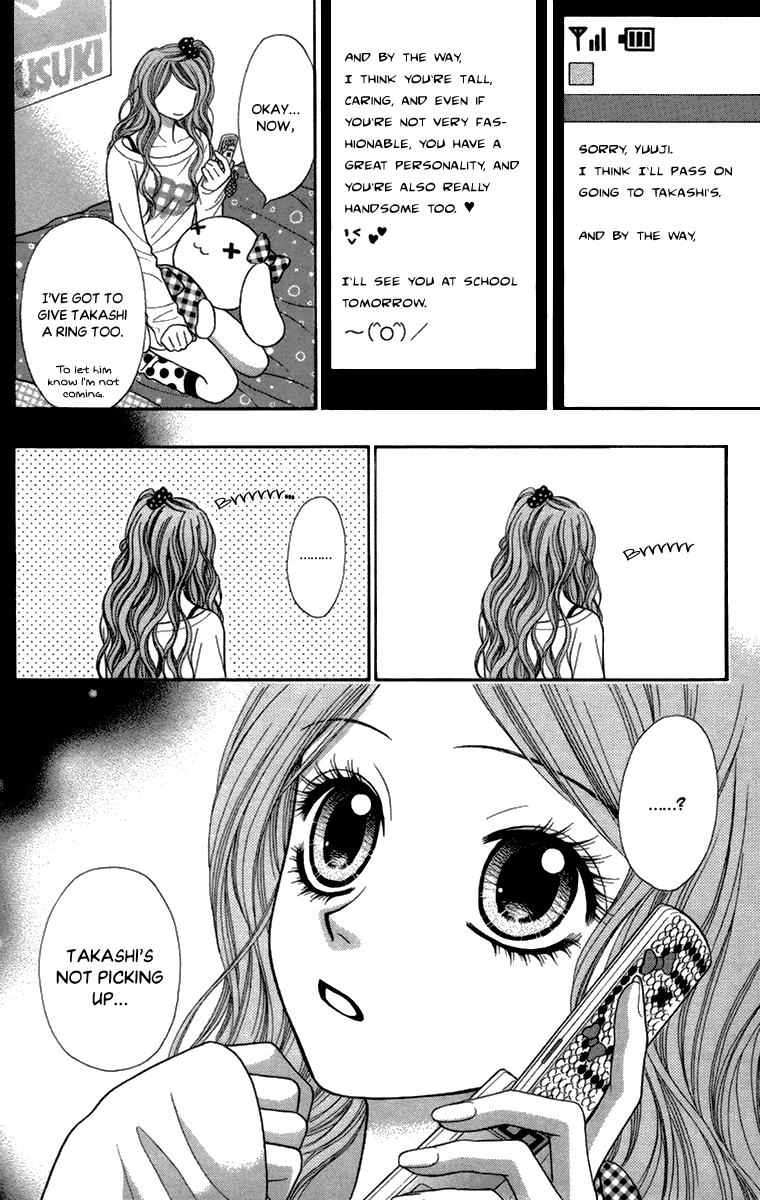 Toshi Densetsu Chapter 14 page 35 - Chapter 14: TV