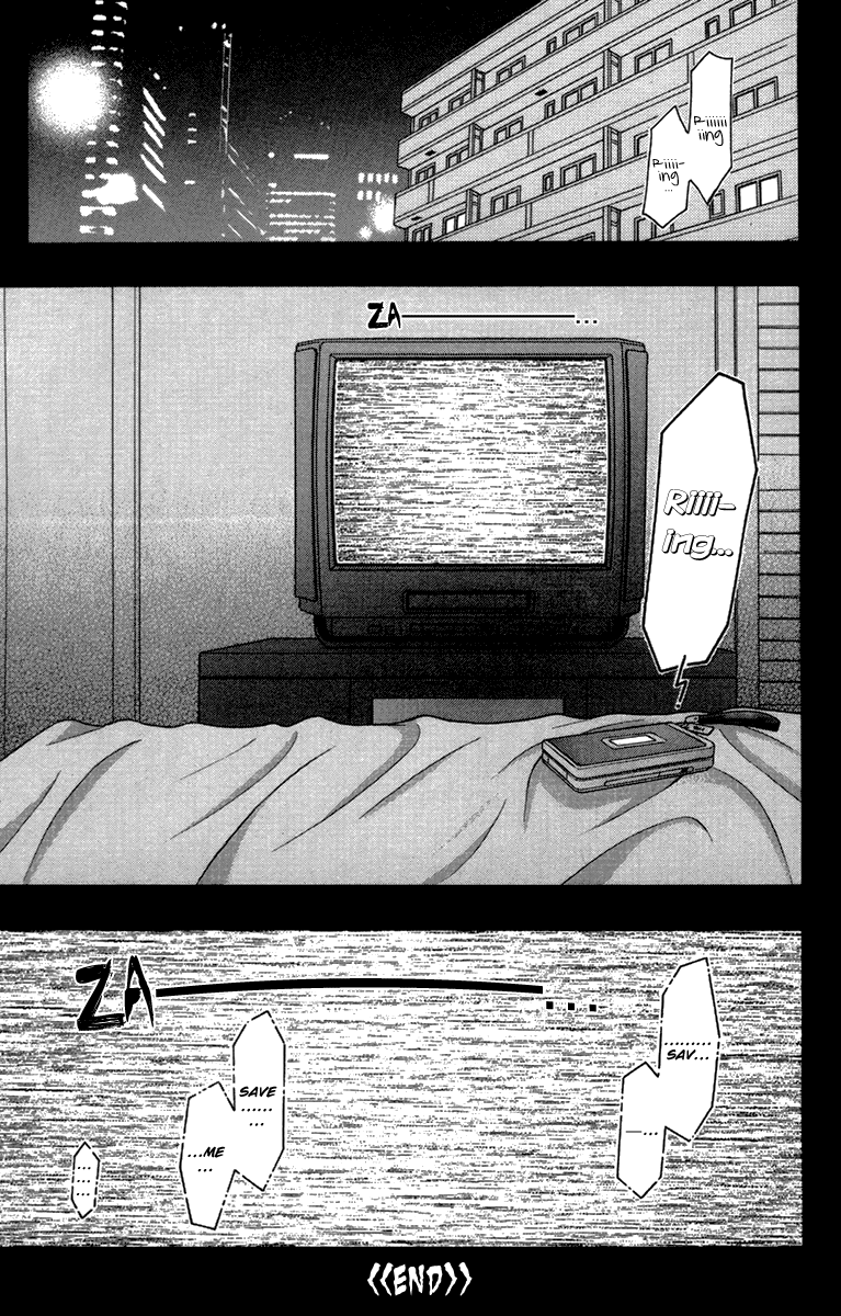 Toshi Densetsu Chapter 14 page 36 - Chapter 14: TV