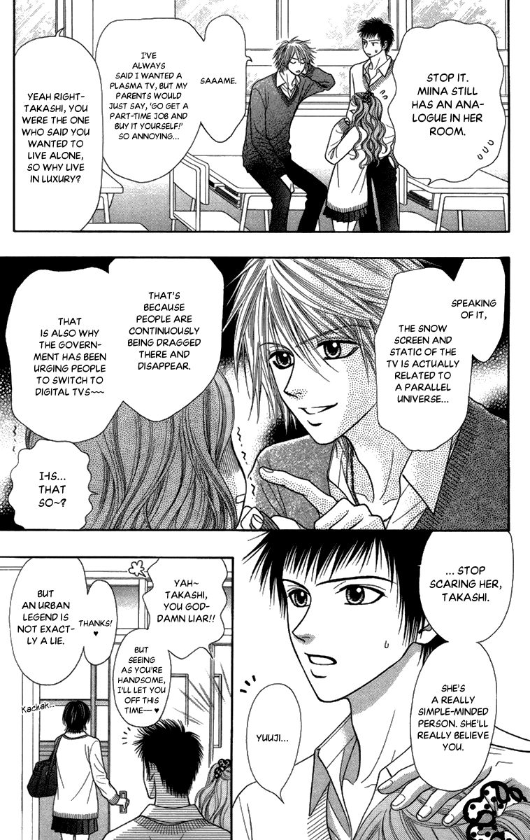 Toshi Densetsu Chapter 14 page 4 - Chapter 14: TV