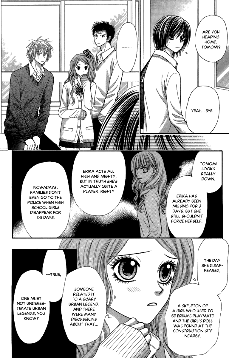 Toshi Densetsu Chapter 14 page 5 - Chapter 14: TV