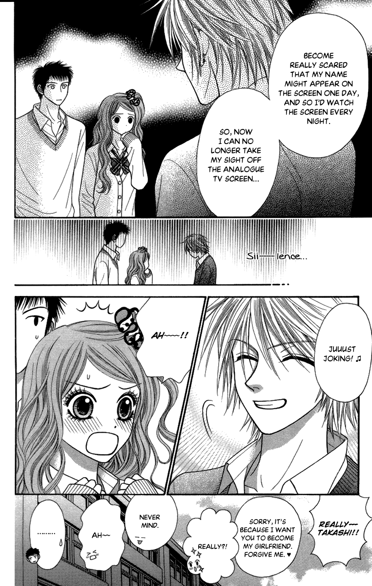 Toshi Densetsu Chapter 14 page 7 - Chapter 14: TV