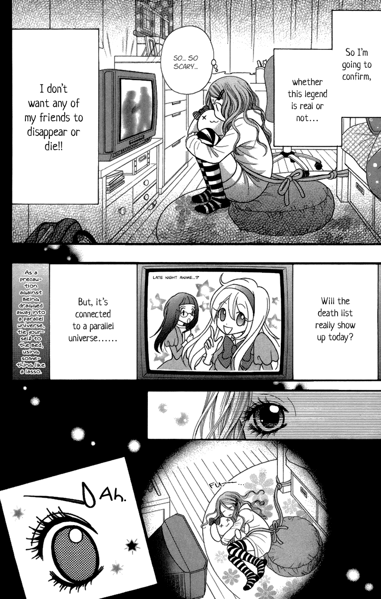 Toshi Densetsu Chapter 14 page 9 - Chapter 14: TV