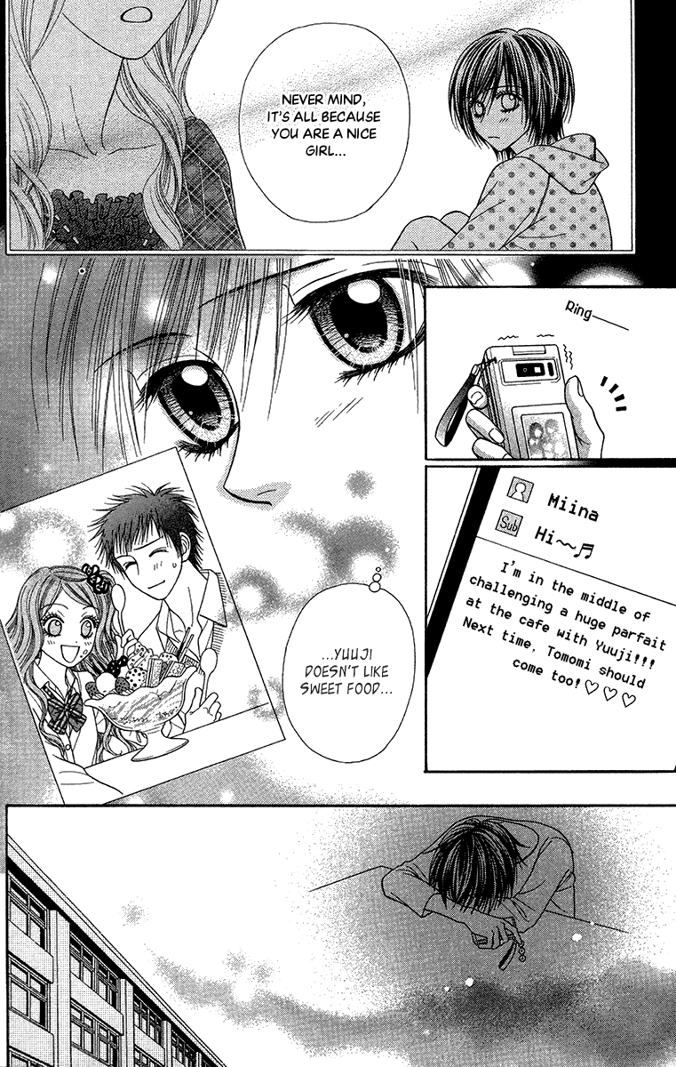 Toshi Densetsu Chapter 15 page 11 - Chapter 15: Telephone Booth