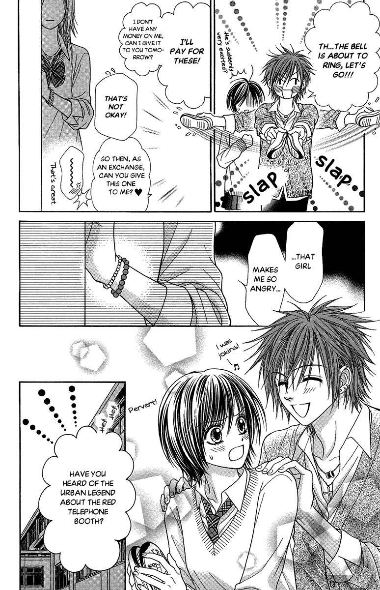 Toshi Densetsu Chapter 15 page 15 - Chapter 15: Telephone Booth