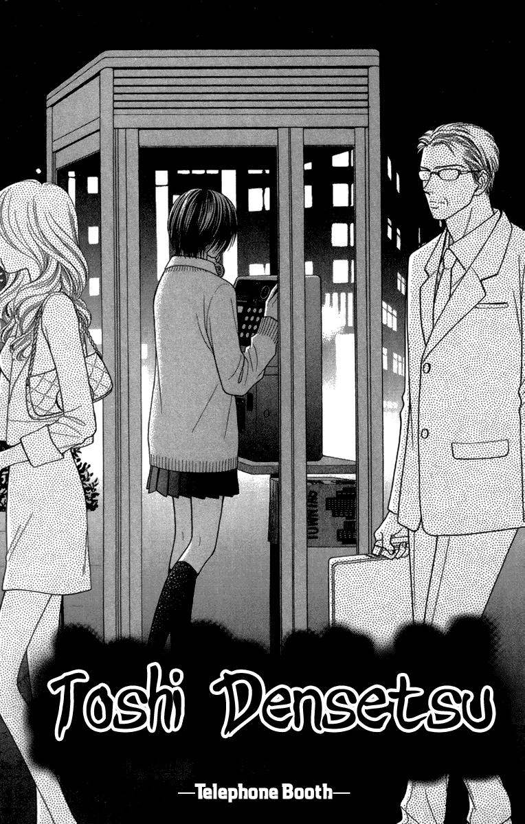 Toshi Densetsu Chapter 15 page 2 - Chapter 15: Telephone Booth