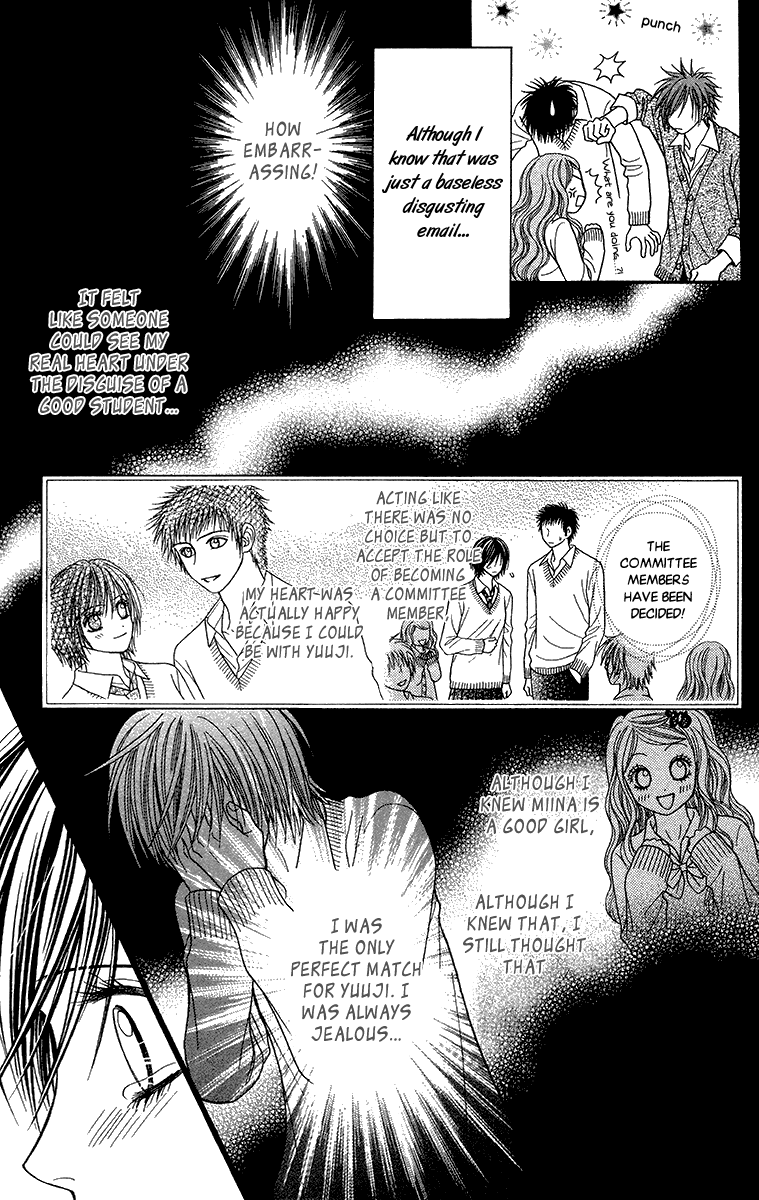 Toshi Densetsu Chapter 15 page 20 - Chapter 15: Telephone Booth