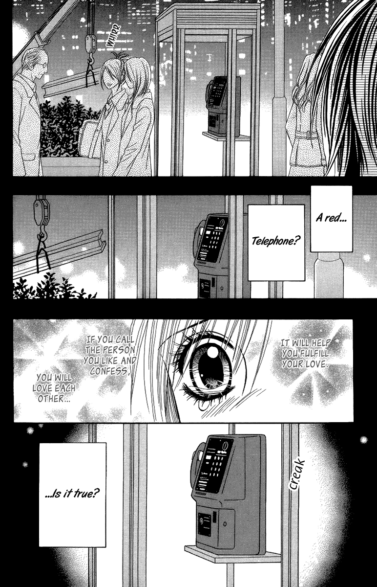 Toshi Densetsu Chapter 15 page 21 - Chapter 15: Telephone Booth
