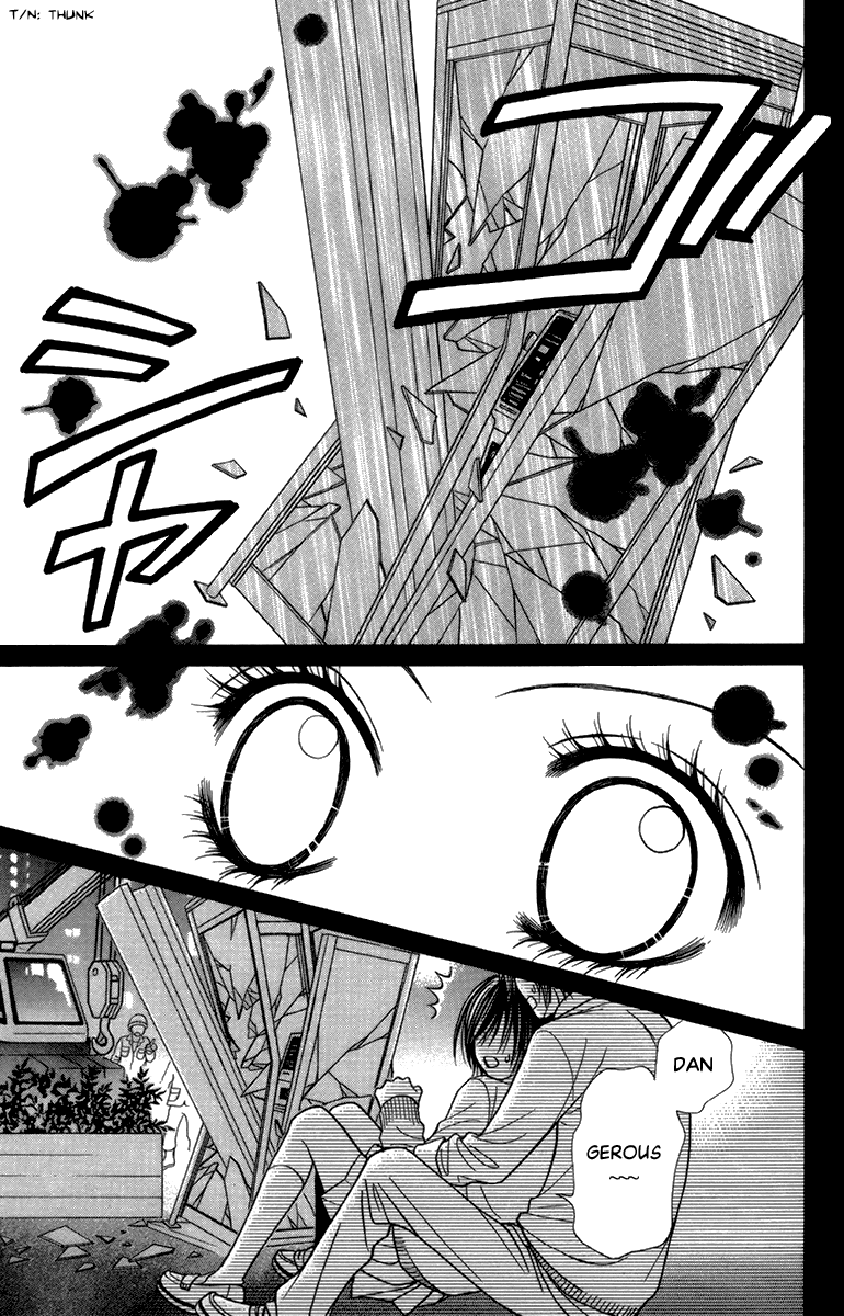 Toshi Densetsu Chapter 15 page 26 - Chapter 15: Telephone Booth