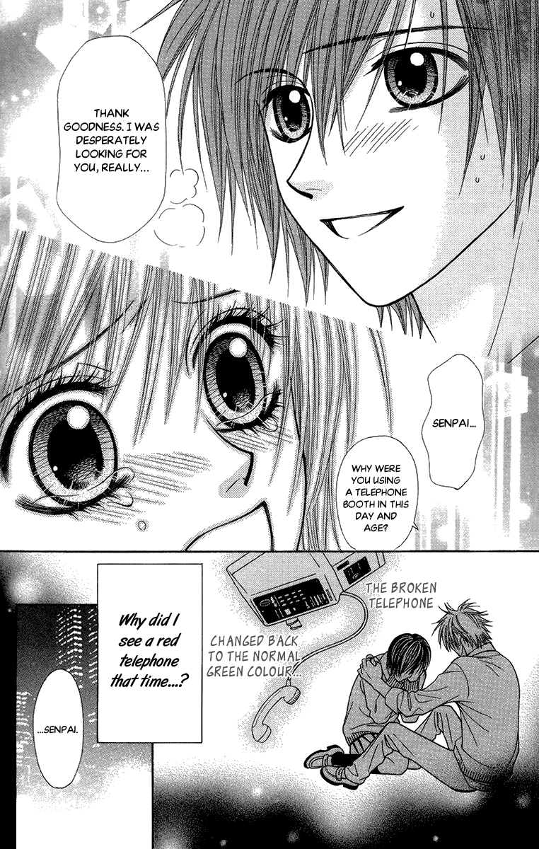 Toshi Densetsu Chapter 15 page 27 - Chapter 15: Telephone Booth