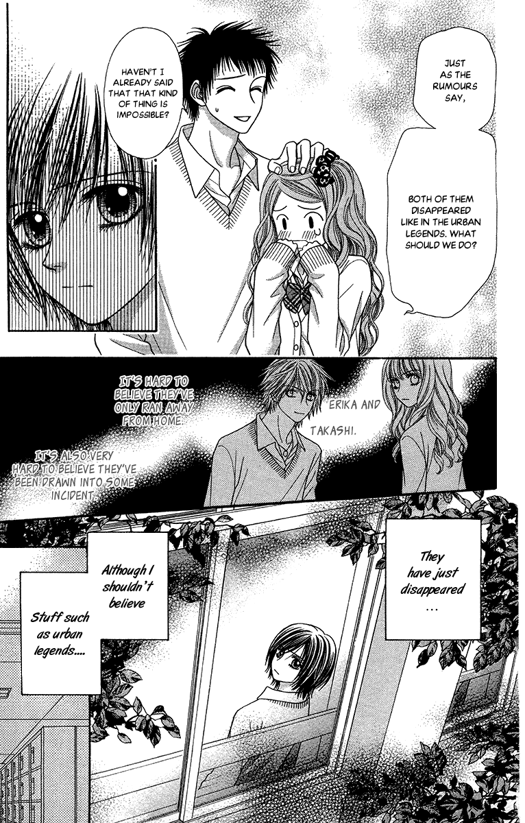Toshi Densetsu Chapter 15 page 4 - Chapter 15: Telephone Booth