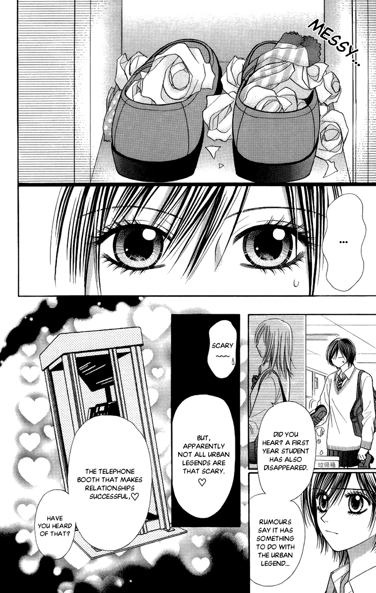 Toshi Densetsu Chapter 15 page 5 - Chapter 15: Telephone Booth