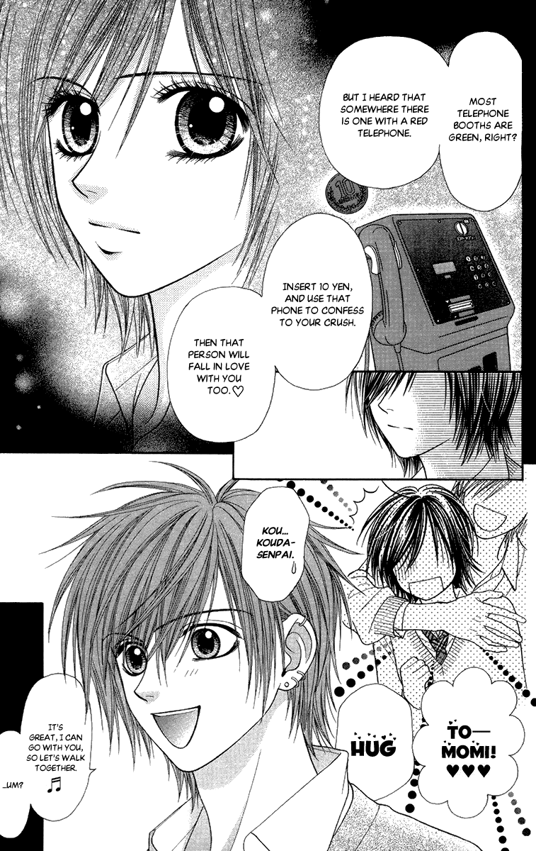 Toshi Densetsu Chapter 15 page 6 - Chapter 15: Telephone Booth