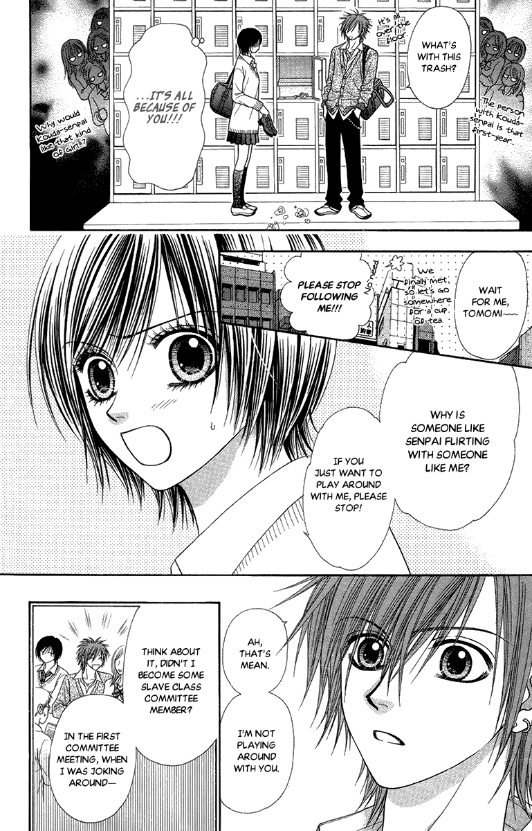 Toshi Densetsu Chapter 15 page 7 - Chapter 15: Telephone Booth