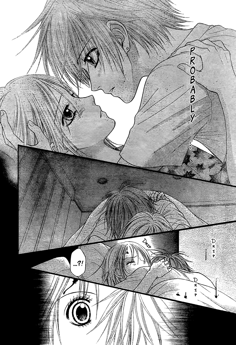 Toshi Densetsu Chapter 17.1 page 24 - Chapter 17.1: Extra