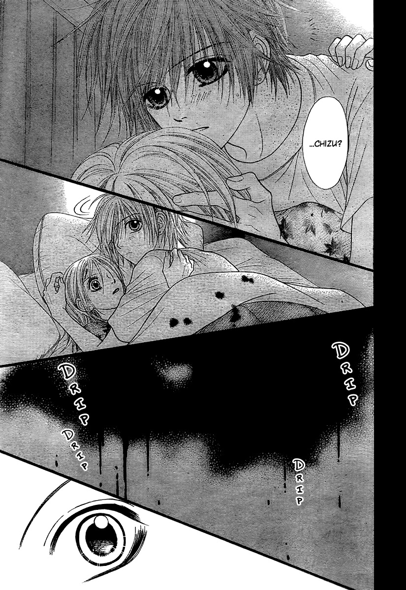 Toshi Densetsu Chapter 17.1 page 25 - Chapter 17.1: Extra