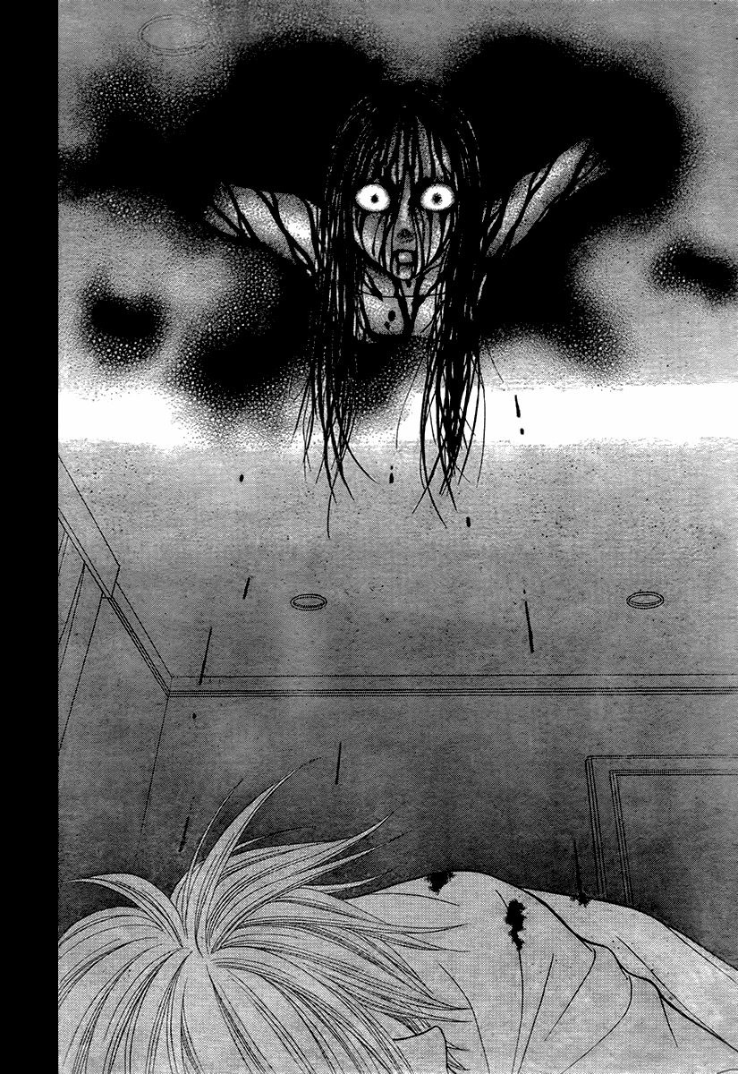 Toshi Densetsu Chapter 17.1 page 26 - Chapter 17.1: Extra
