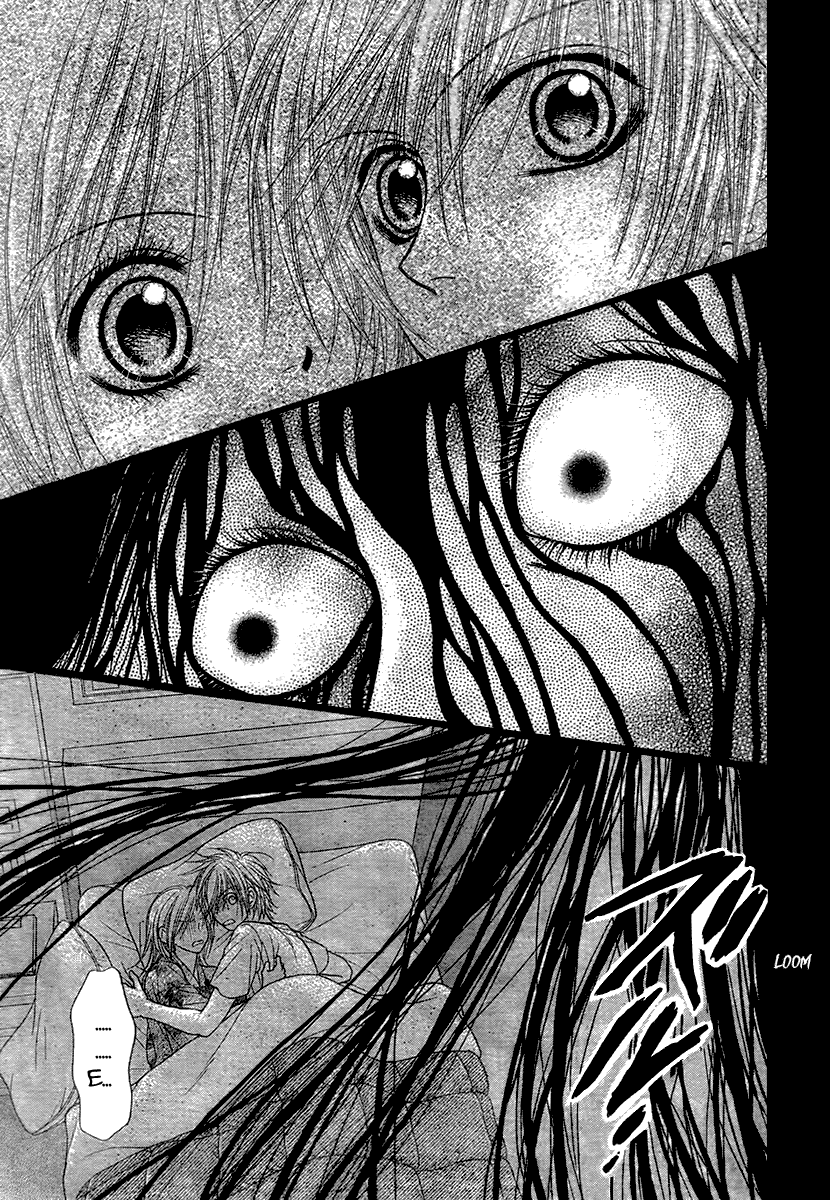Toshi Densetsu Chapter 17.1 page 27 - Chapter 17.1: Extra