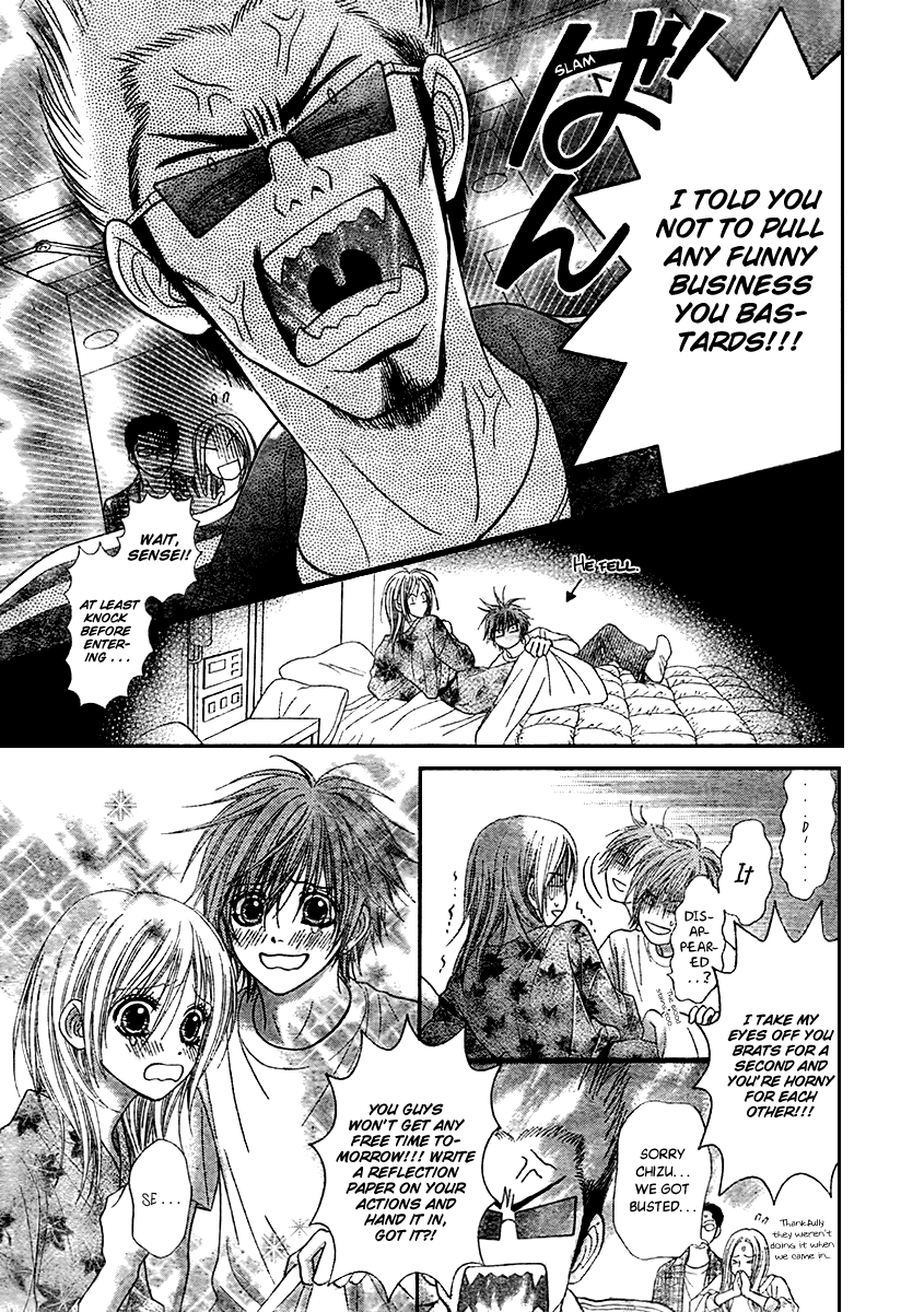 Toshi Densetsu Chapter 17.1 page 29 - Chapter 17.1: Extra
