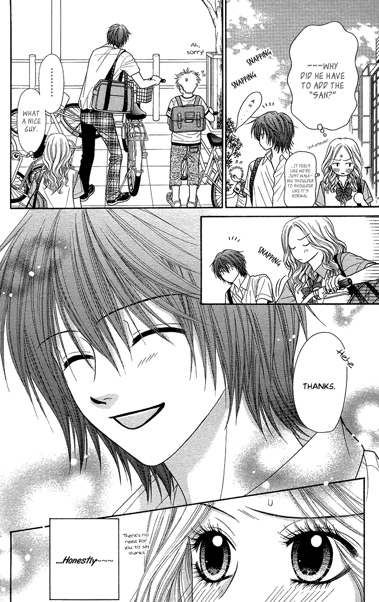 Toshi Densetsu Chapter 18.1 page 14 - Chapter 18.1