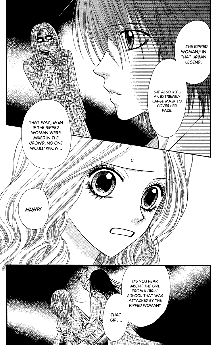 Toshi Densetsu Chapter 18.1 page 16 - Chapter 18.1