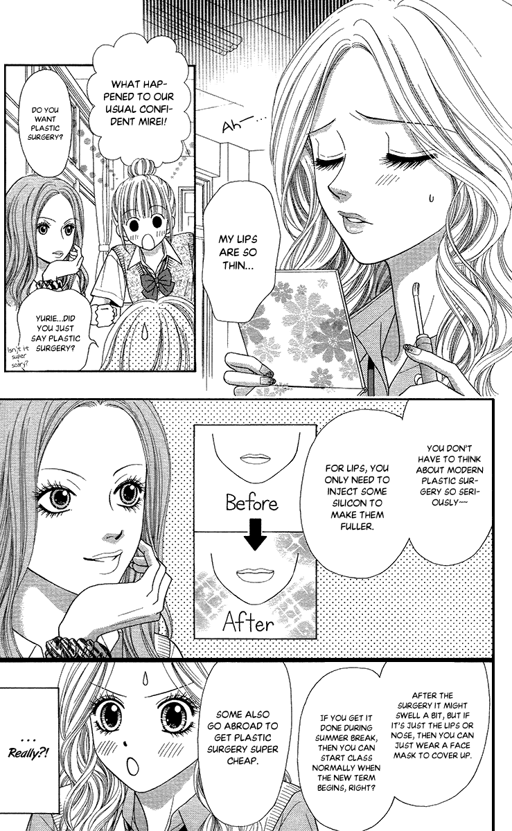 Toshi Densetsu Chapter 18.1 page 19 - Chapter 18.1