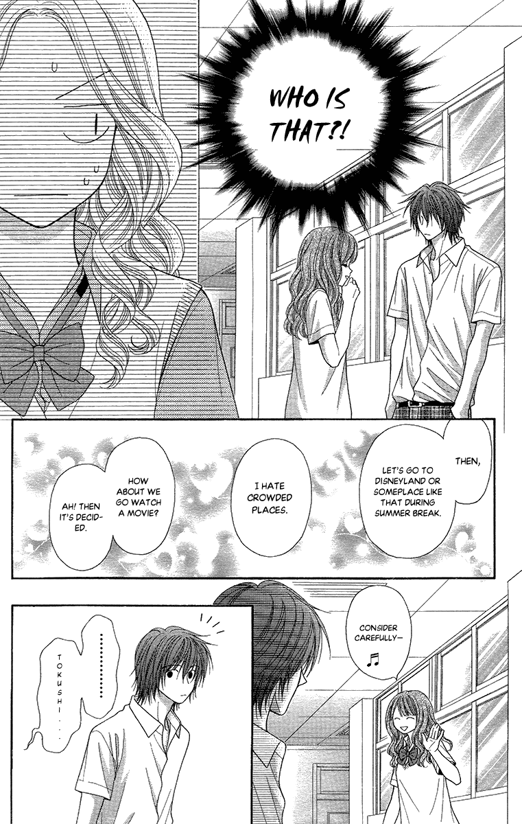 Toshi Densetsu Chapter 18.1 page 22 - Chapter 18.1