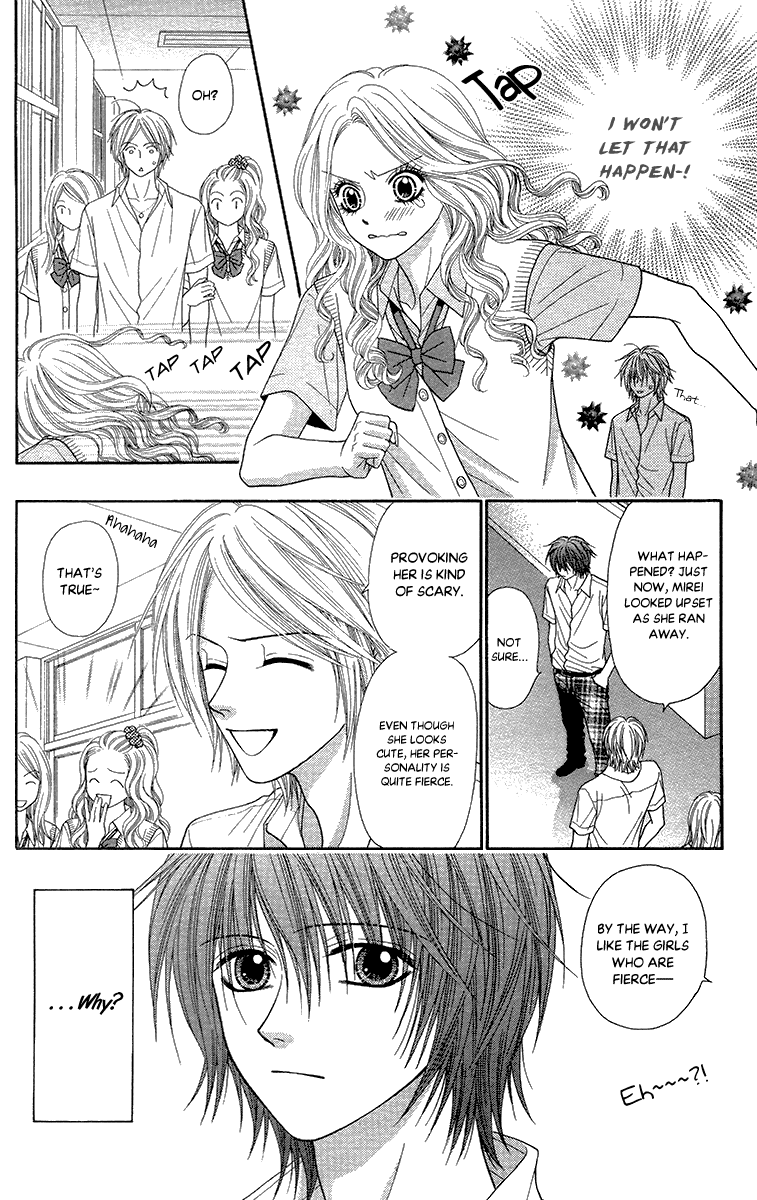Toshi Densetsu Chapter 18.1 page 24 - Chapter 18.1