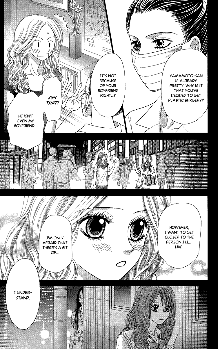 Toshi Densetsu Chapter 18.1 page 27 - Chapter 18.1