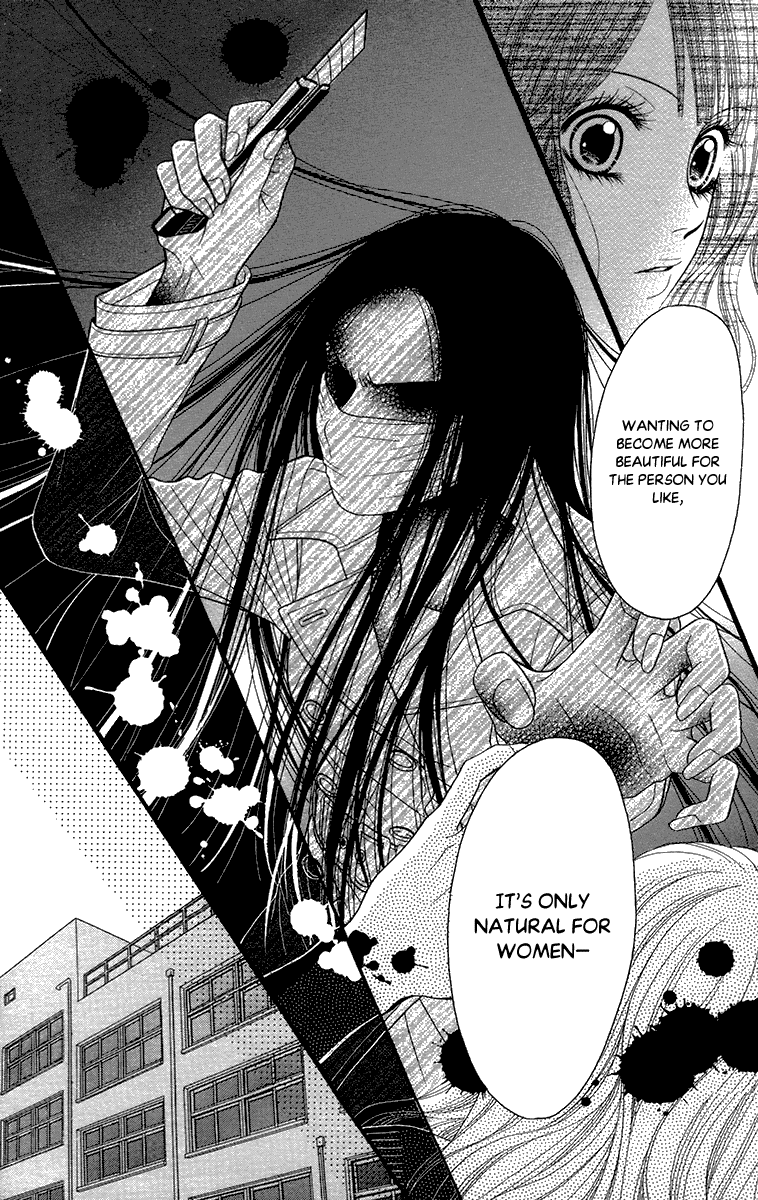 Toshi Densetsu Chapter 18.1 page 28 - Chapter 18.1