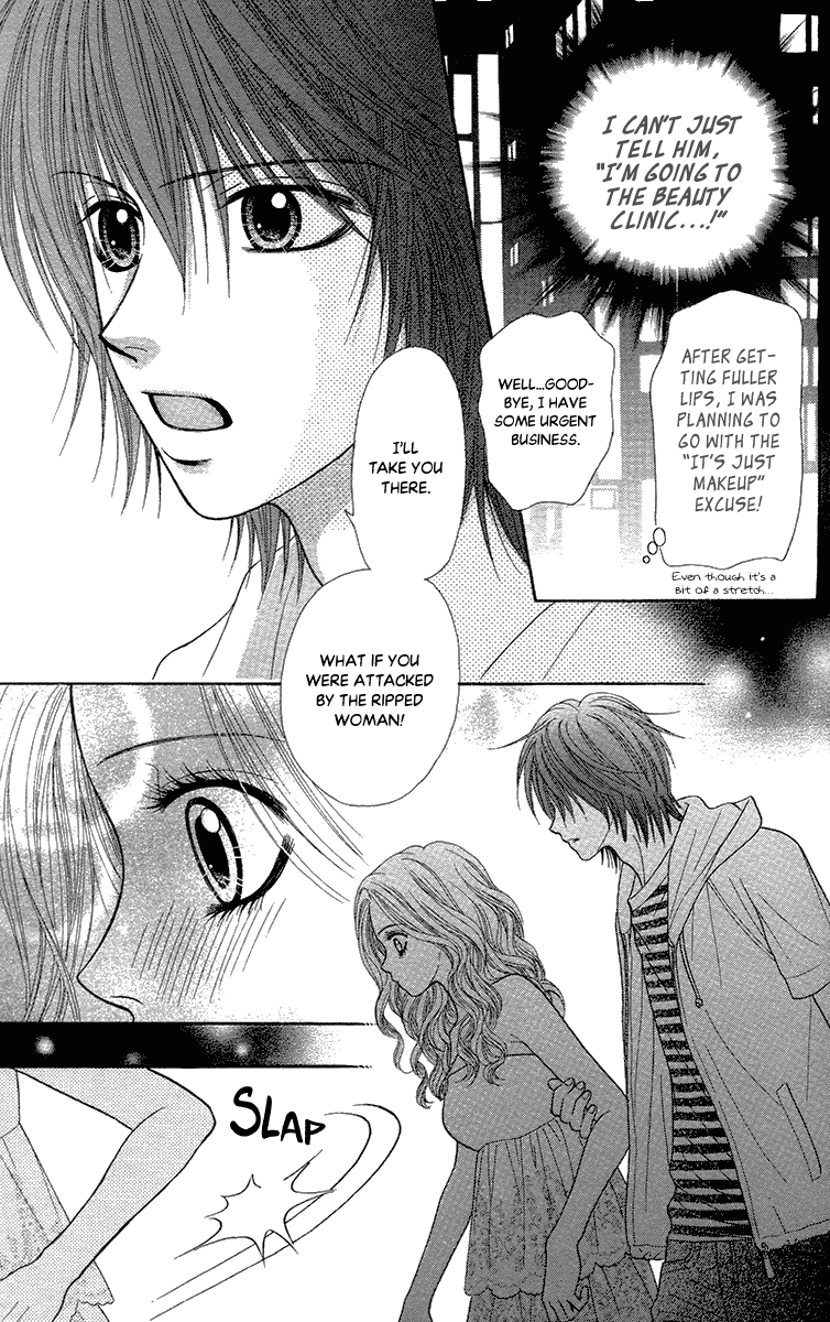 Toshi Densetsu Chapter 18.1 page 33 - Chapter 18.1