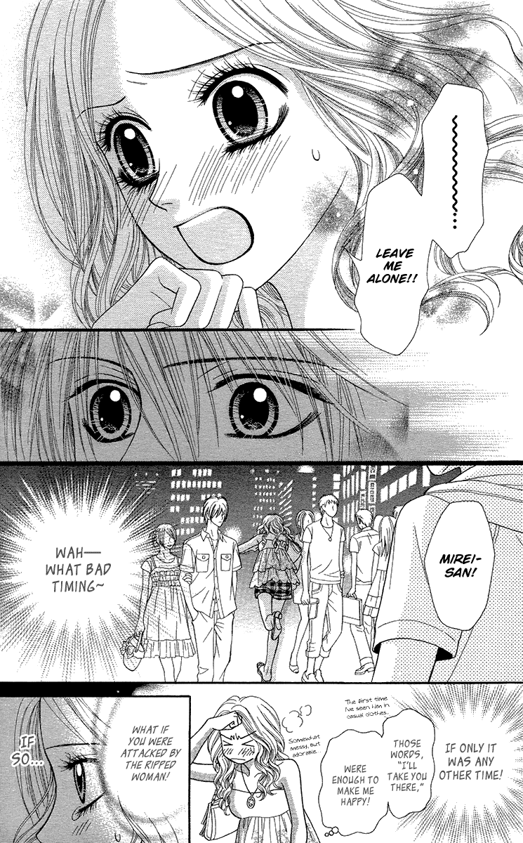 Toshi Densetsu Chapter 18.1 page 34 - Chapter 18.1